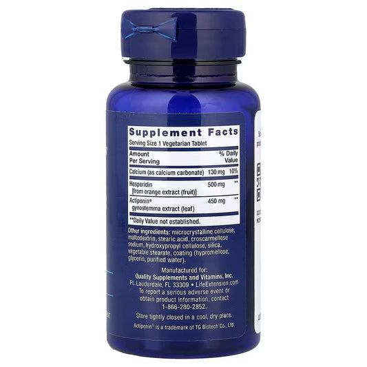 Blue supplement bottle with label on a white background