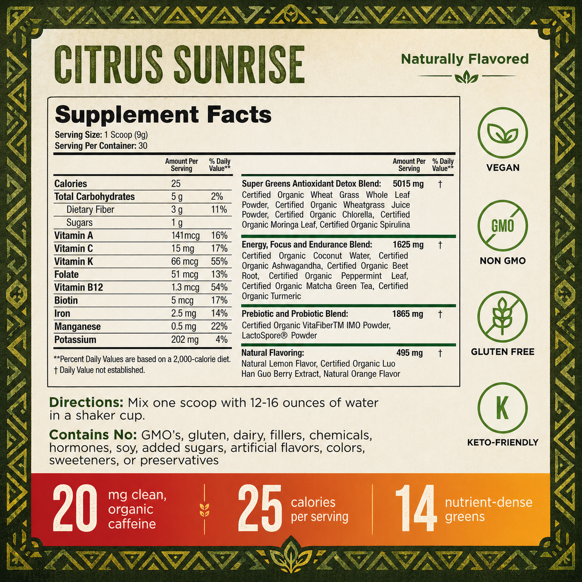 Organic Muscle Greens Blend, Citrus Sunrise, 30 Servings