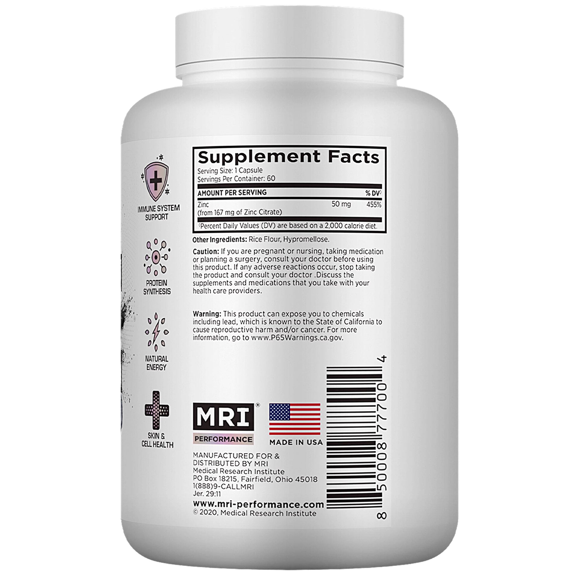 A white plastic bottle of MRI Performance GABA supplement, showing the back label with Supplement Facts, ingredients, warnings, and a barcode on a white background.